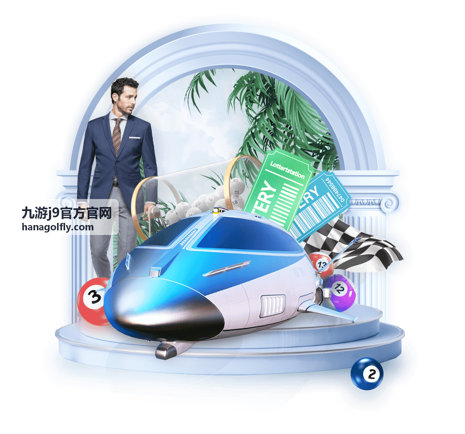九游j9官方官网移动端底部标签切换配图